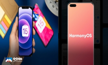 مقایسه رابط‌کاربری HarmonyOS 2 و iOS 15