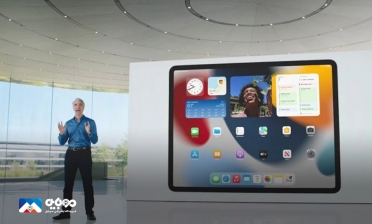 iPadOS 15 از فایل سیستم NTFS پشتیبانی می‌کند