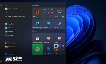 بازگشت به منوی استارت کلاسیک در ویندوز 11 امکان‌پذیر است