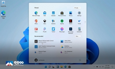 مشخصات رابط‌کاربری ویندوز 11 اعلام شد