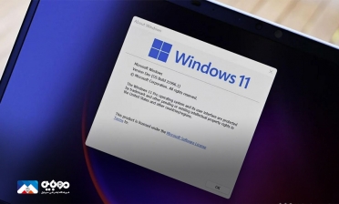 مایکروسافت به‌طور رسمی سوم تیر از ویندوز 11 رونمایی می‌کند