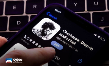 قابلیت چت متنی کلاب‌هاوس توسعه می‌یابد
