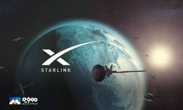 اینترنت ماهواره Starlink از راه می‌رسد