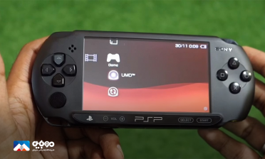 سونی هم‌چنان از PSP پشتیبانی می‌کند