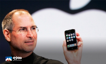 اولین گوشی اپل در چه سالی وارد بازار شد؟