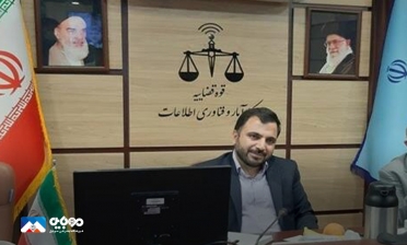 برنامه‌های عیسی زارع‌پور وزیر ارتباطات و فناوری اطلاعات منتشر شد