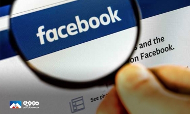 شکایت از فیس‌بوک به‌خاطر نابودی رقبا!