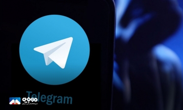 به‌روزرسانی تلگرام ۸ بتا عرضه شد
