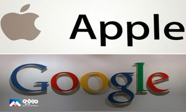 ماجرای تمسخر گوگل به اپل چه بود؟