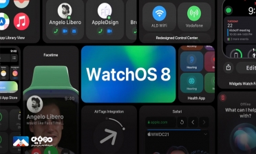  Watch OS8 با قابلیت‌های جدید برای ساعت‌های هوشمند اپل عرضه می‌شود