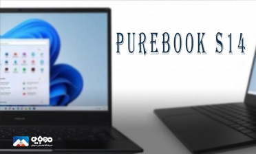 لپ‌تاپ نوکیا PureBook S14 رونمایی شد