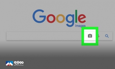 جست‌وجوی هم‌زمان متن و تصویر در گوگل فراهم شد