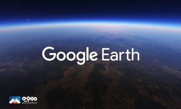 نمایش محتواهای «انکارکننده تغییرات اقلیمی» در گوگل متوقف شد
