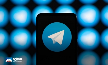 فعالیت پلتفرم تبلیغاتی تلگرام آغاز شد