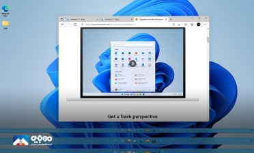 انتشار گسترده‌ ویندوز ۱۱ آغاز شد