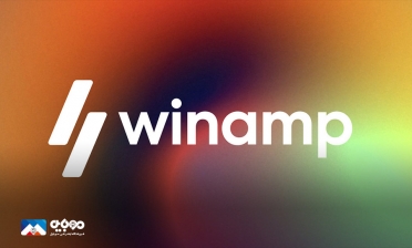 نسخه جدید برنامه Winamp وارد بازار شد