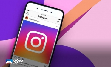 قابلیت جدیدی که اینستاگرام به برنامه خود اضافه کرده است.