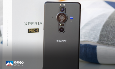 Xperia Pro-I به‌زودی عرضه خواهد شد