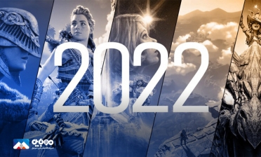 تقویم انتشار بازی‌های 2022 به‌همراه تاریخ دقیق عرضه (آخرین به‌‌روزرسانی 21آذز 1400)