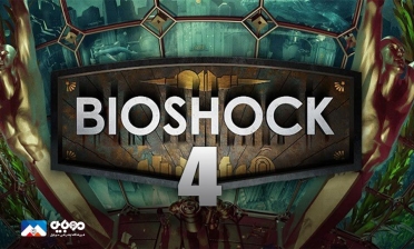 جزئیاتی درباره زمان و مکان Bioshock بعدی فاش شد