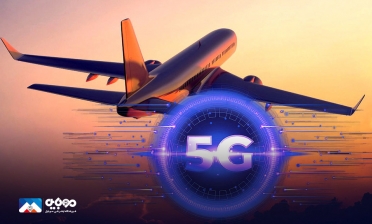 فناوری 5G فرود هواپیماها را با مشکل روبه‌رو می‌کند