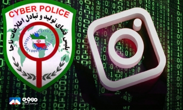 پلیس فتا دلایل هک‌شدن اکانت اینستاگرام را اعلام کرد