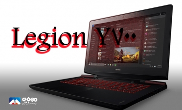 تبلت Legion Y700 لنوو رونمایی شد