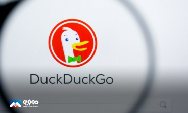 موتور جست‌وجوی DuckDuckGo رشد 46 درصدی را تجربه کرد