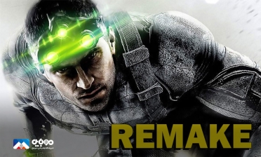 ریمیک SplinterCell بنیان‌گذار آینده این سری خواهد بود