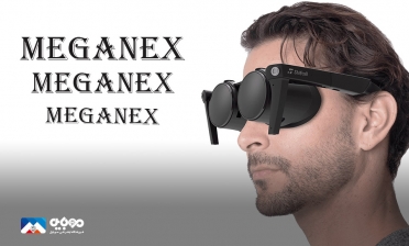 هدست واقعیت مجازی MeganeX طراحی شد