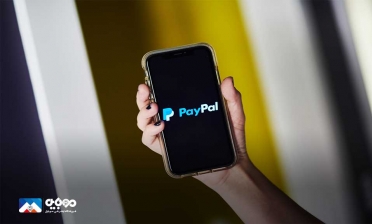 PayPal در حال بررسی امکان راه‌اندازی استیبل‌کوین خود است