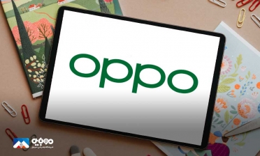 نخستین تبلت اوپو روانه بازار می‌شود