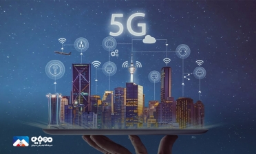 فناوری 5G همه چیز را به هم متصل خواهد کرد