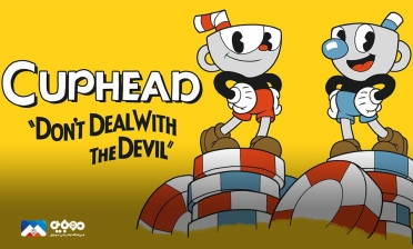 سریال Cuphead توسط نتفلیکس ساخته می‌شود