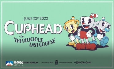 بسته جدید بازی Cuphead