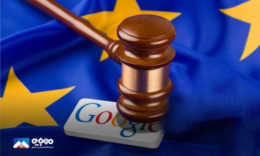 گوگل مجبور به سانسور اینترنت می‌شود؟