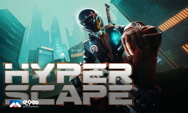 یوبی‌سافت Hyper Scape را از دسترس خارج می‌کند