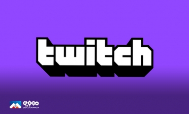 انتقاداتی براساس آسیب زدن به سلامت روانی کاربران به Twitch وارد شده است