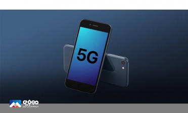 اولین آیفون SE با اینترنت 5G معرفی خواهد شد