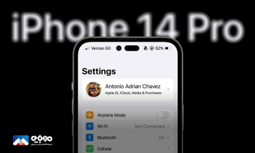 طراحی آیفون 14 پرو 