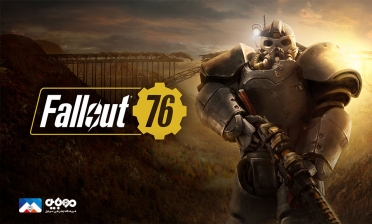 بسته‌الحاقی Fallout 76 در سال 2022