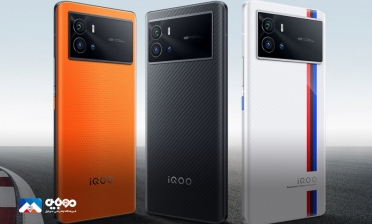 برند جانبی Vivo گوشی پرچم‌دار IQOO 9 Pro را عرضه می‌کند