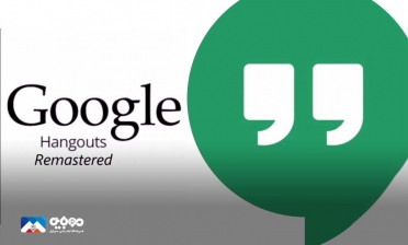 گوگل‌چت جایگزین Hangouts می‌شود