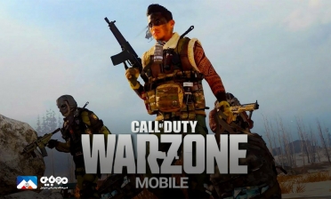 ساخت نسخه موبایلی Warzone تایید شد