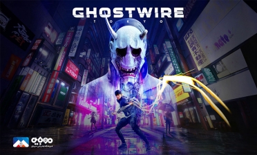 بررسی بازی GhostWIre: Tokyo