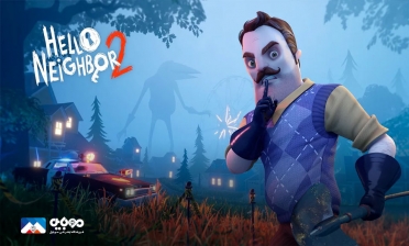 تاریخ انتشار Hello Neighbor 2 اعلام شد