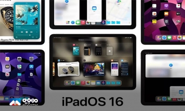 طرح مفهومی iPadOS 16 افشا شد