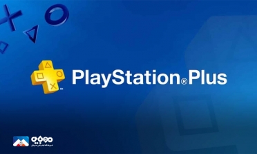 Sony قصد دارد در 13 ژوئن سرویس PS Plus جدید را در آمریکا عرضه کند