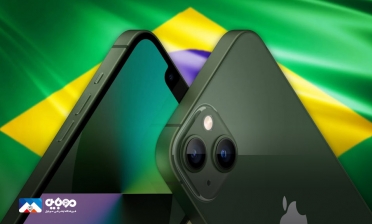 مونتاژ آیفون 13 در برزیل آغاز شد