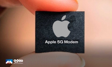 گام جدی اپل برای ساخت مودم 5G 